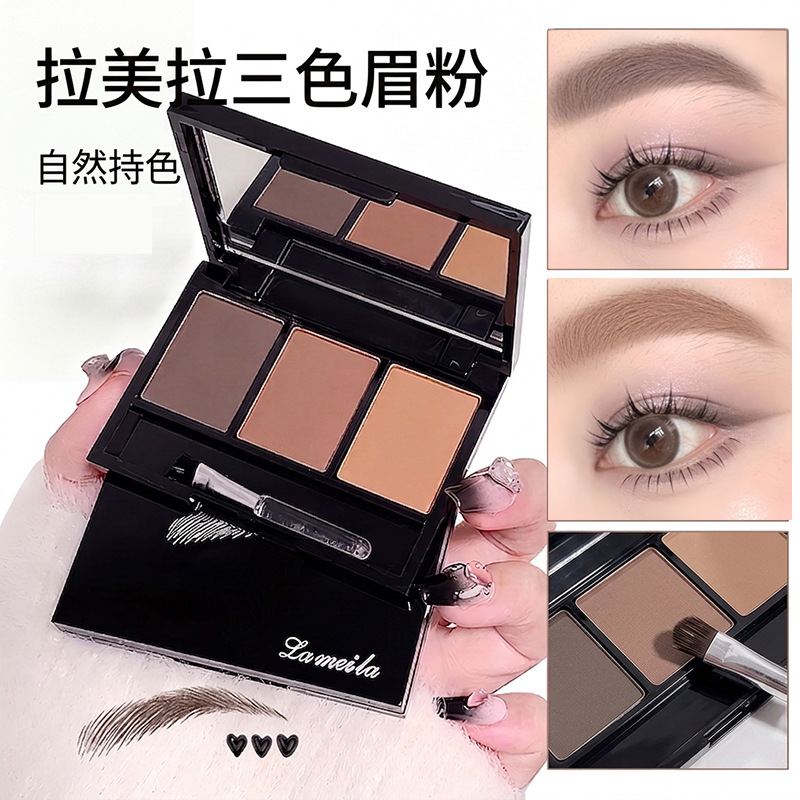 Lamela Three-Color Eyebrow Powder Is Sweat-Resistant and Does Not Fade Easily, Natural Eyebrow Pencil for Beginners, Women's Three-Dimensional Contouring Eye Shadow with Color