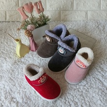 儿童大童中童男女冬季厚底防滑室内家居加绒保暖可爱包跟棉鞋