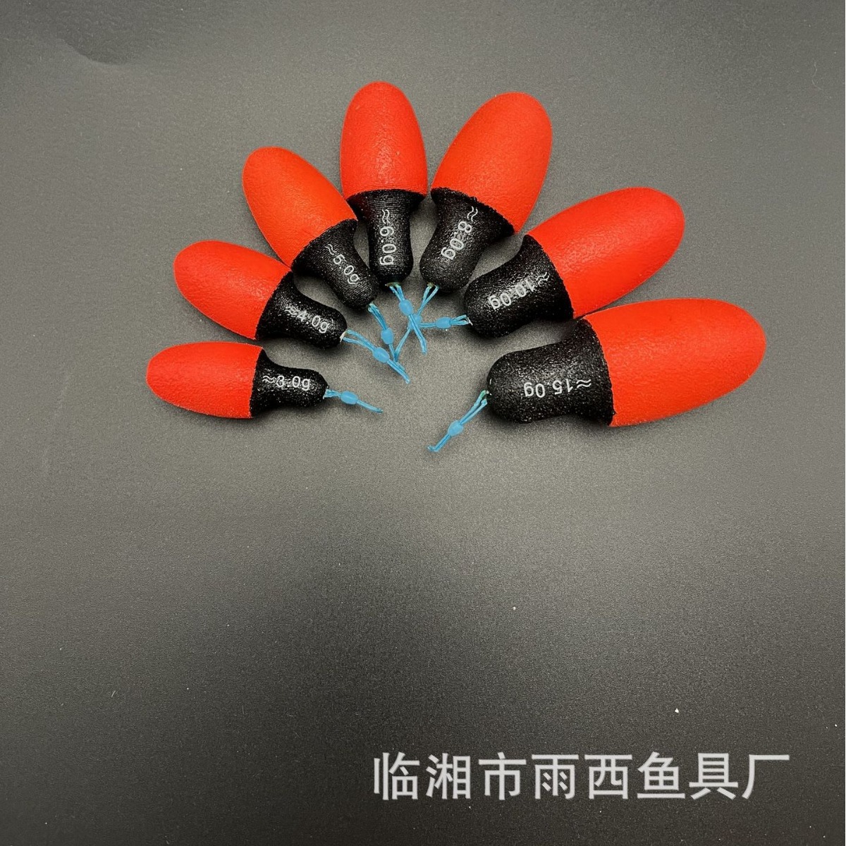 Floating Stream Drift Black and Red Black and Green Two-Color Foam Pepper Nipple Float Ultra-Light Floating Object for Fishing and Water Drifting