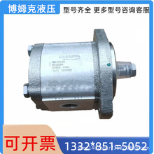 GHP1A-D-2/3/4/5/6/7/9/11/13/16/20-FGRMARZOCCHIX݆