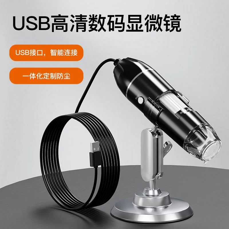 Удобный промышленный микроскоп 1600X с разрешением 300 000, USB-подключение к компьютеру, высокоточный электронный микроскоп, цифровой микроскоп для производства