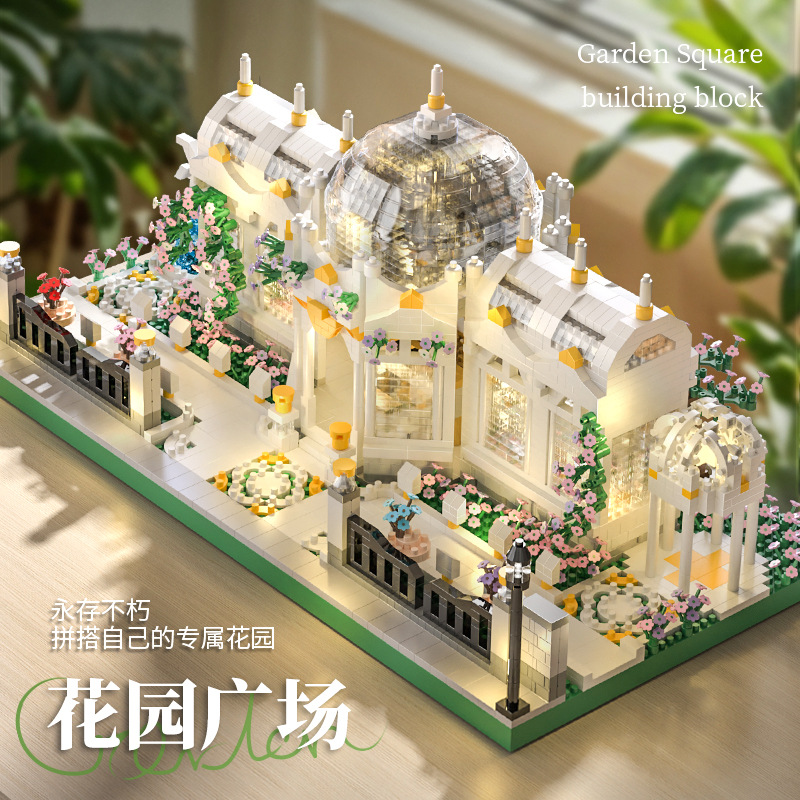 Girls Series Garden Square Building Street View Building Blocks Difficult Large Castle Villa Assembly Toy Gift