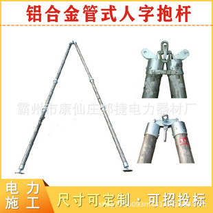 �X�Ͻ��ʽ���ֱ��Uݔ��늾�·�����U�̶�ʽ���ǵ��b�M�ǗU�C