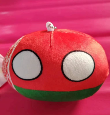 Ball National Ball Pendant — Oyuncaq yastıqlar - belarus-10cm