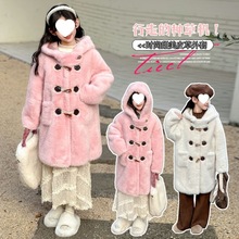 Ůͯ¿Ƥ݃ͯﶬˮӽqдͯ