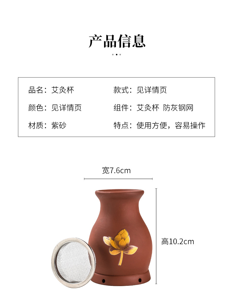 Purple Clay Moxibustion Dragon Jar Double Layer Heat Insulated Ceramic Cup Gua Sha Massage Tool for Home Use overview