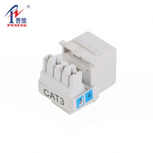 CAT3电话模块rj11接口4芯模块三类信息母头