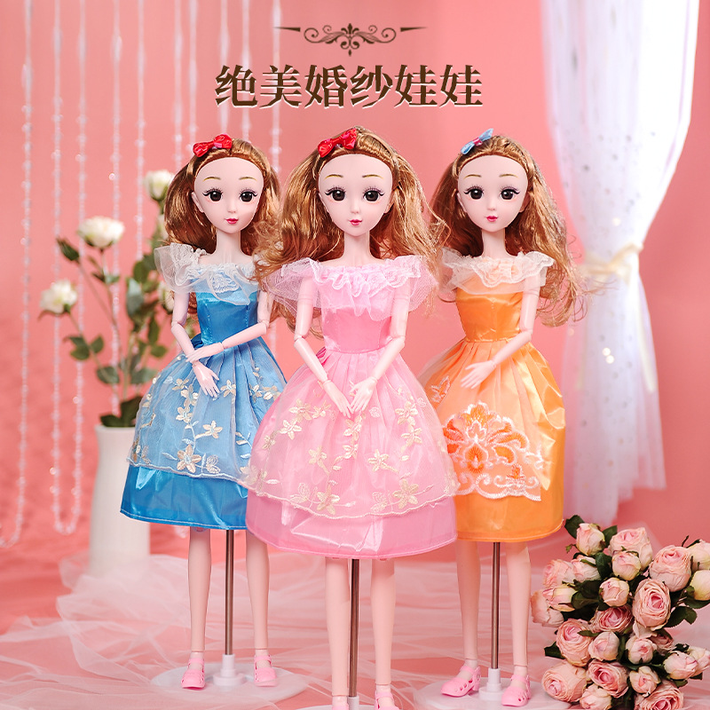 60cm Large Princess Wedding Dress Doll Kids Toys Girls Princess Suit Clothes Birthday Gift Hot Selling