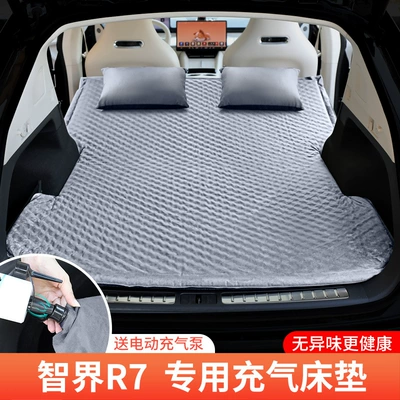 Vehicle-mounted inflatable bed: lathe car inflatable bed car