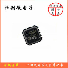 ȫ��ԭ�b AD8000YCPZ �NƬ LFCSP-8 �zӡHNB �Ŵ���оƬ