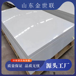 pvc软板塑料板灰色雕刻板材 焊接板材阻燃硬板