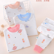 ͯﶬbŮͯѝ˯дͯë