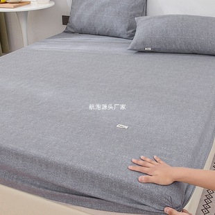 Summer Old Coarse Cloth Fitted Bed Sheets Single Piece Student Dormitory Mattress Protector Cover Dust Cover Bed Sheets Bed Cover