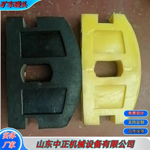 �̶��V܇340*200*80���z���^ ��ĥ���z���^ 340*200*80���z���^
