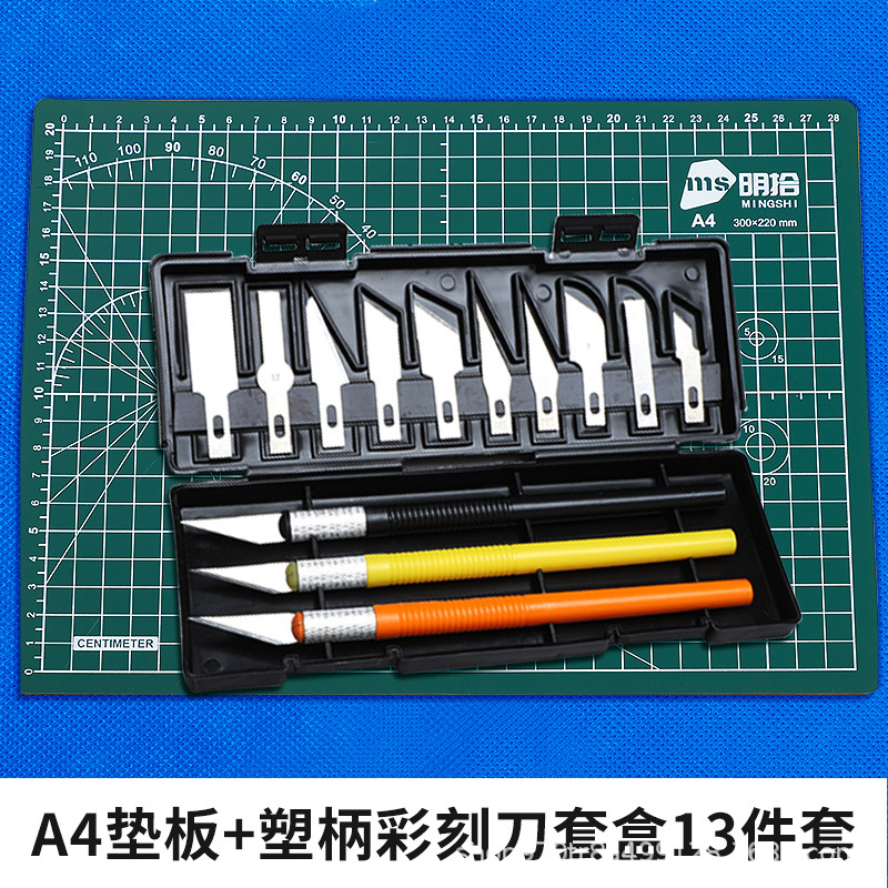 플라스틱 손잡이 컬러 조각 나이프 박스 13 장 세트 + A4 녹색 백킹 플레이트