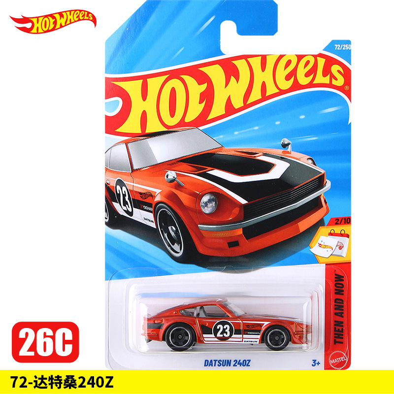 72-Datsun 240Z【26C】