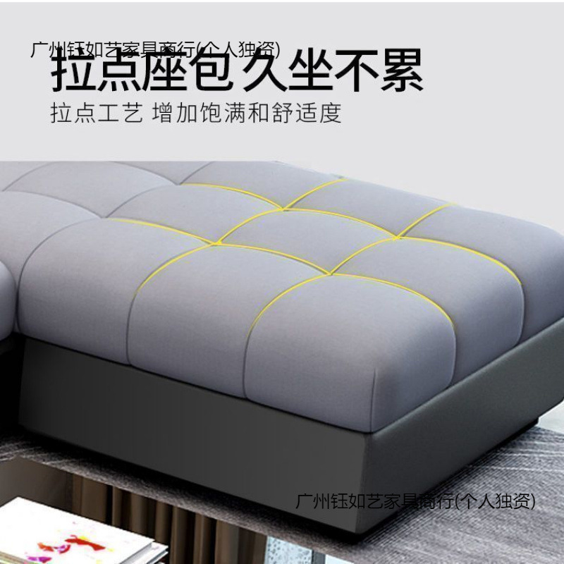 整装布沙发全套出租屋小户型现代客厅家具简约可折叠布艺沙发两用|undefined