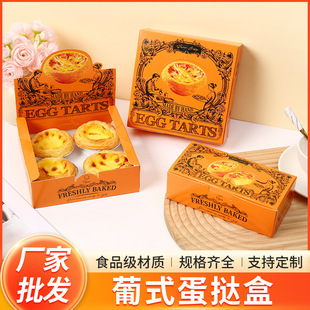 �������u��ʽ������Ӵ����24���bһ�������c�決���c������b��