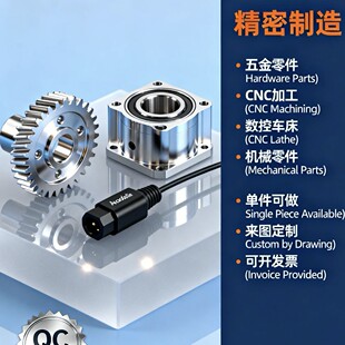CNC�ӹ�����܇���Cе�ǘ�С���������~���P��F�X��60 61�ӹ�