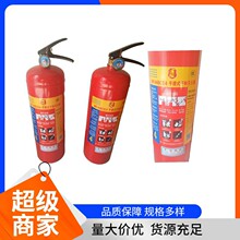 �l��3C�J�C����ʽ�ɷۜ����4KG5KG �㽭�|�����������30KG35KG