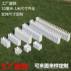 花瓶花器花かご家庭用プラスチック絹花造花装飾生け花シミュレーション花炭色白色木柵植木鉢