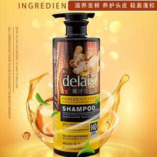 ��Ʒ��ۗl�a���R�z��֭ϴ�l����ˬ����ȥ�͠I�B��혻���ͥ��ƿ�b