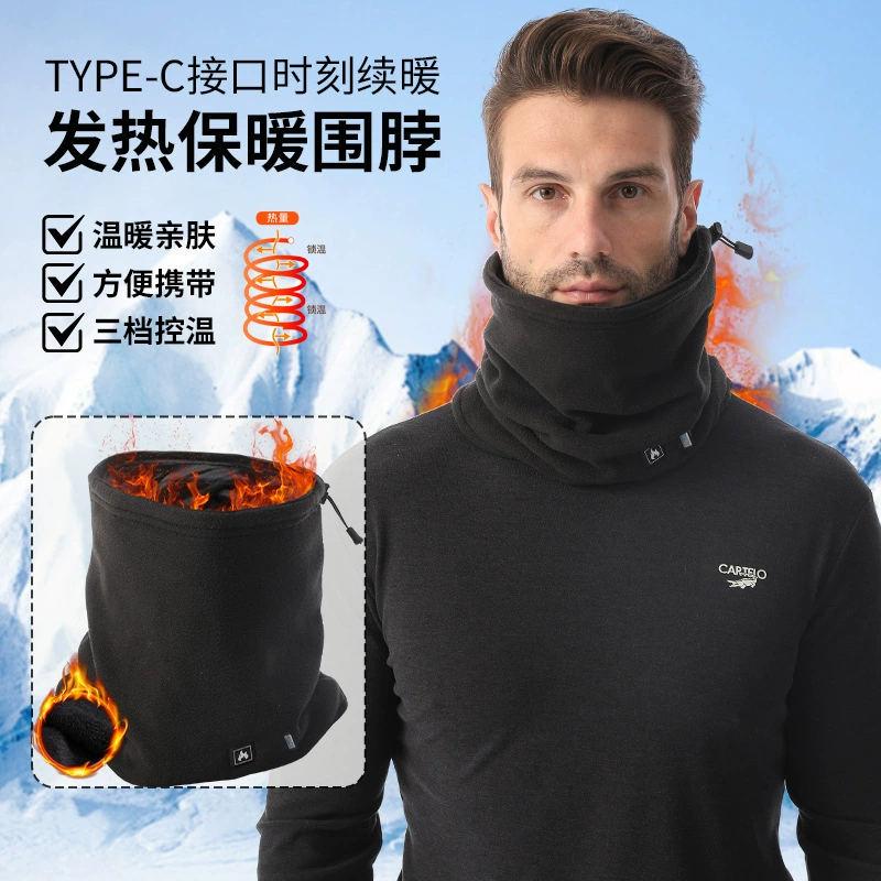 Шейный отдел позвоночника и шея Теплый нагрудник Нагревательный шарф Зарядка Теплозащитный артефакт 360 ° Полное тепло