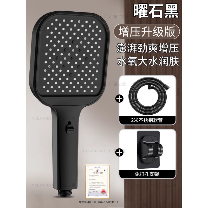 ドイツ製スーパーチャージシャワーヘッド、超強力浴室用蛇口、蓮の花、圧力、大水量、バスレインシャワーヘッド|undefined