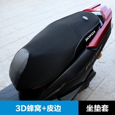 Rx Crack Blade Ns125Rx Ex: Motorcycle cushion - honeycomb-mesh-leather-edge-seat-cushion-cover-with-words-cractor-edge-ns125rx