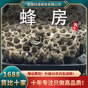 �䷿��ș��¶�䷿�R��C�S��C�䳲�C��Ұ��C����Ȼ��Ұ������؛
