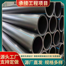 pe�oˮ�ܺ�ɫ픹��r����������·����������ˮ�܌��ڹܹ��ˮ��