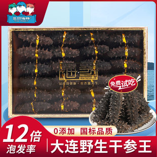 ������؛���BҰ�������|�̺���100�^�ײ������ЋD�ͶY��