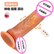 羳ŮοoԄsAVӰؿسꖾ߳Ʒ