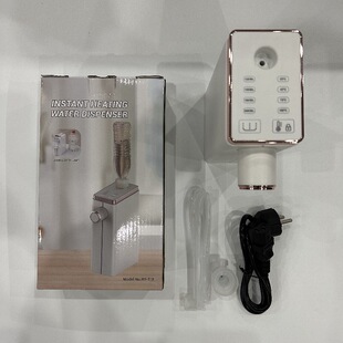 ���Q�๦�ܱ�yʽС�����漴��ʽ�ˮ�C��ֱ�̨ʽ�_ˮ�C��������