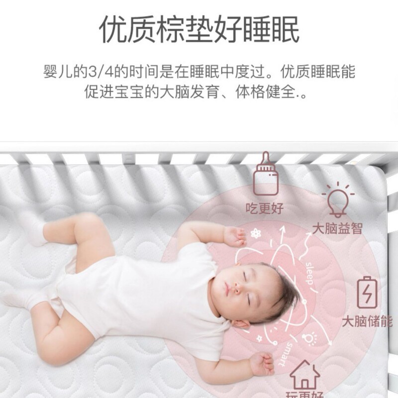 Removable and Washable Baby Mattress, Natural Latex and Coconut Palm, No Glue, No Formaldehyde, Kindergarten Children's Mattress Removable and Washable Baby Mattress, Natural Latex and Coconut Palm, No Glue, No Formaldehyde, Kindergarten Children's Mattress