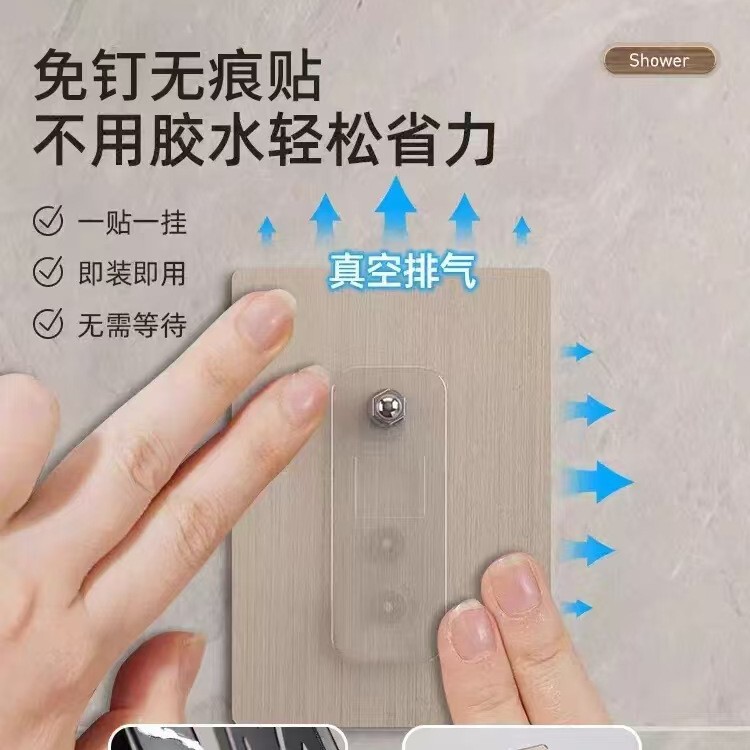 卫生间置物浴室壁挂式免钉厕所洗漱台收纳架子厨卫整理沥水架|undefined