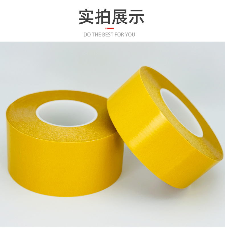 详情_14.jpg