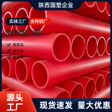 MPP|׹ܸߏȿh̽Oùܵ