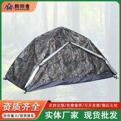 tent factory wholesale, Avtomobil dam çadırları
