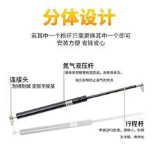 气缸液压杆支撑杆气撑杆拖拉机收割机门支杆后窗空气弹簧支杆喷粉