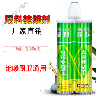 ���p���ɴu�شu��ɰ���p�����ÿp϶��乤����p���z��