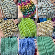 2*6mm��P��ɢ��diy�����Ƭ����������Ʒ������Ʒ������l