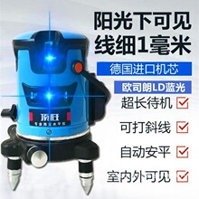 �����{��ˮƽ�x�G��LDƽˮ�x�҃��⼚��2��3��5���οش�ֱ�y׼�x