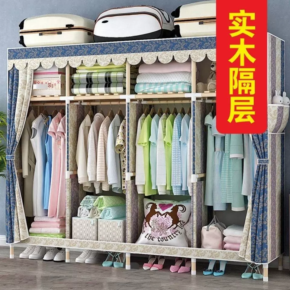 简易布衣柜实木实心耐用加固家用卧室出租房用布艺衣橱收纳衣柜子