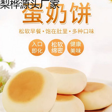 ��͵����ܛ��A������t��ɳ�̵��S�A�ČW�����͵���������b