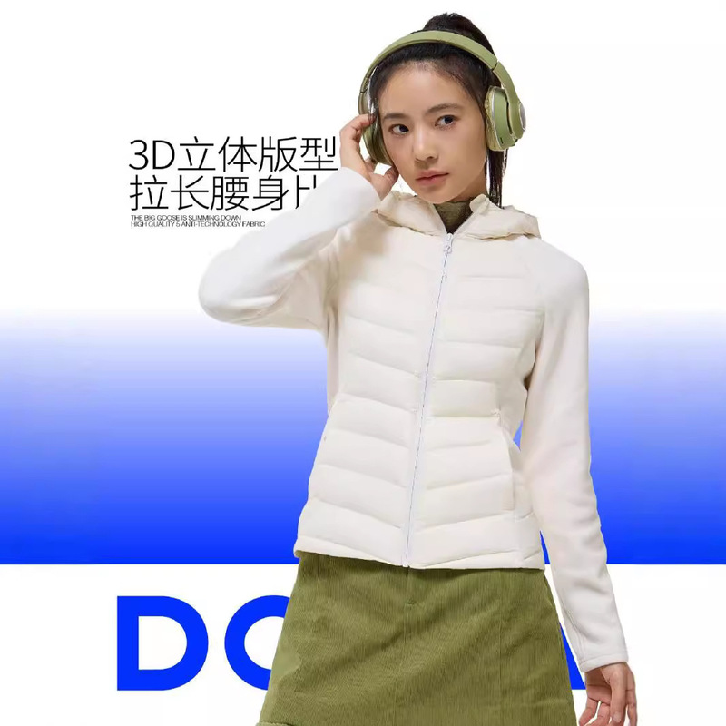 【Authentic Clearance】Hooded Patchwork Slim Fit Lightweight down Jacket for Women Outdoor Sports 90% White Duck down Autumn Winter Coat 【Authentic Clearance】Hooded Patchwork Slim Fit Lightweight down Jacket for Women Outdoor Sports 90% White Duck down Autumn Winter Coat