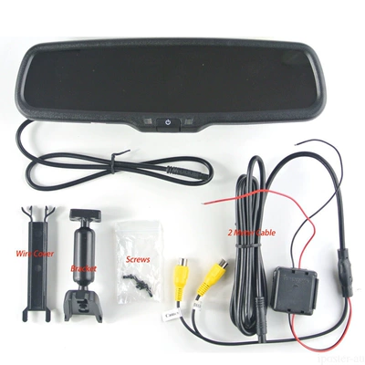 Hd 4.3inch Car Rearview Mirror Monitor + 3-in-1 Parking Radar Sensor Reversing Camera (Car display) - 43inch-car-rearview-mirror-monitor-3-in-1-reversing-image