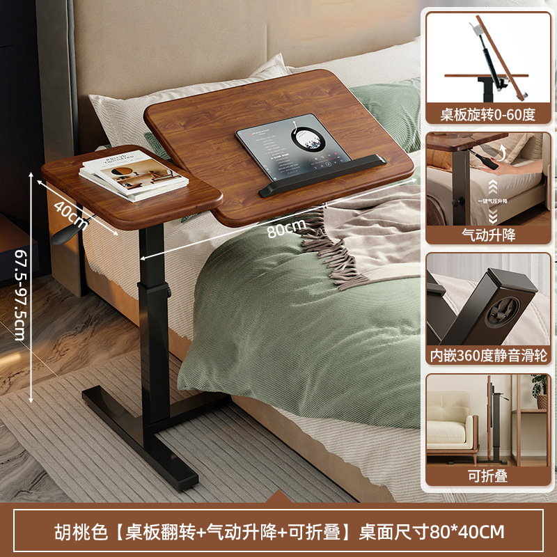Mesa de noche para uso doméstico, escritorio de estudio de oficina pequeño móvil, escritorio para computadora portátil, escritorio plegable para el hogar