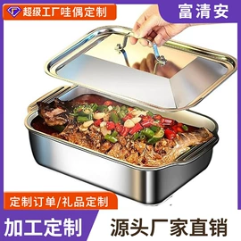 保鲜盒、饭盒;网漏、油格;家用盆