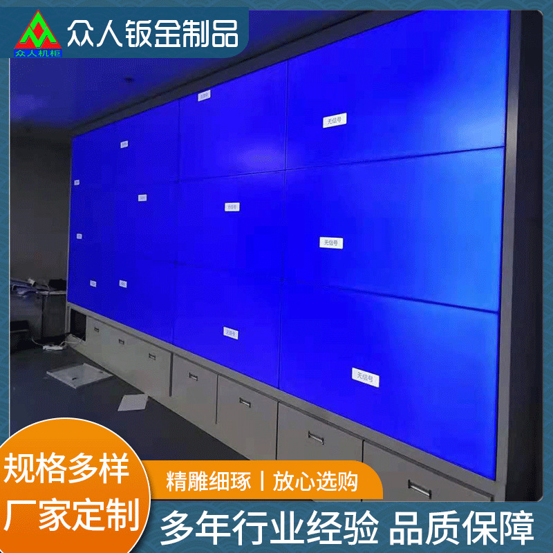 制作液晶拼接屏监控室大屏电视墙机柜 显示器机柜壁挂移动支架